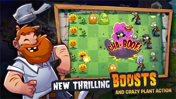 植物大战僵尸3国际服图4