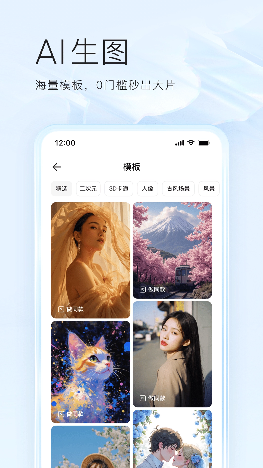 夸克4