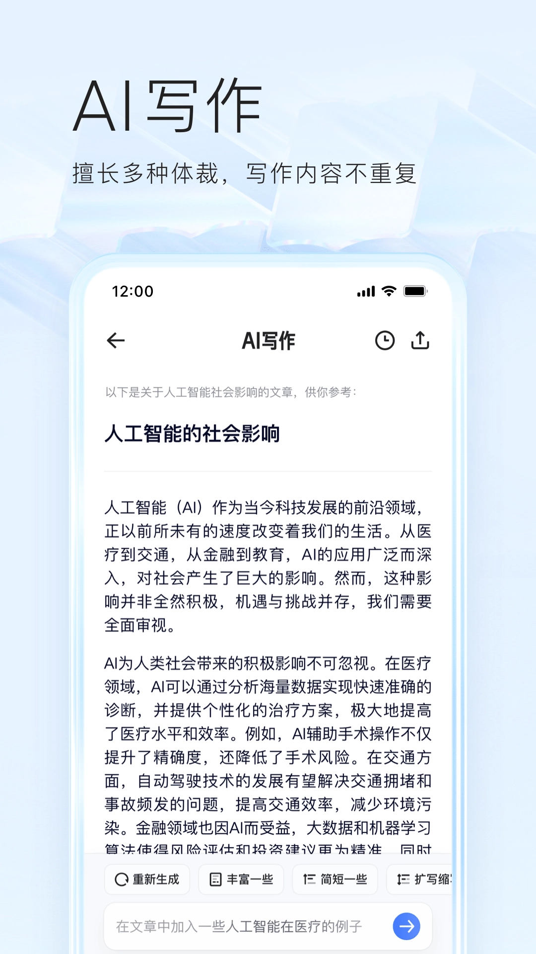 夸克5