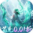 搜仙记 v1.0.0