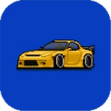 像素赛车手游戏无广告版