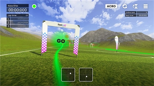 feelfpv模拟器汉化版图1