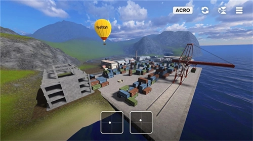 feelfpv模拟器汉化版图3