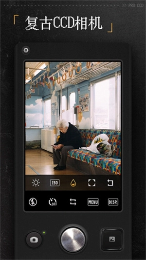 ProCCD复古CCD相机4