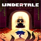 undertale汉化版