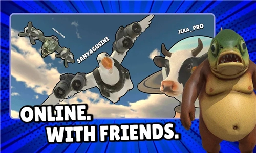 东东萨胡尔3D在线模拟游戏图3