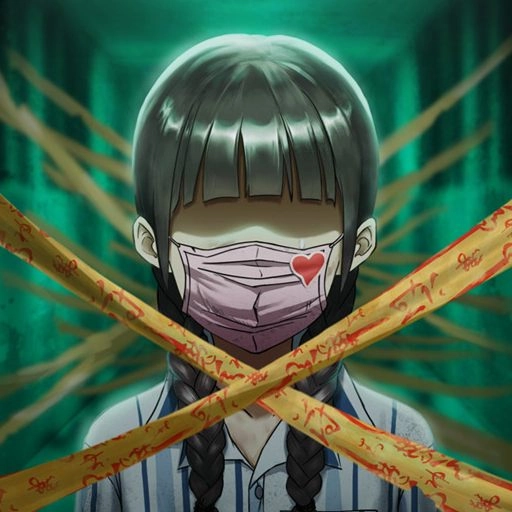 迷雾剧本免费原版