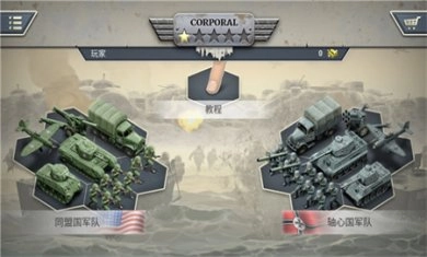 1944燃烧的桥梁图2