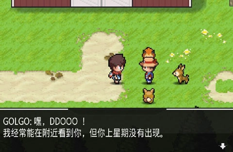 超进化精灵安卓版图3