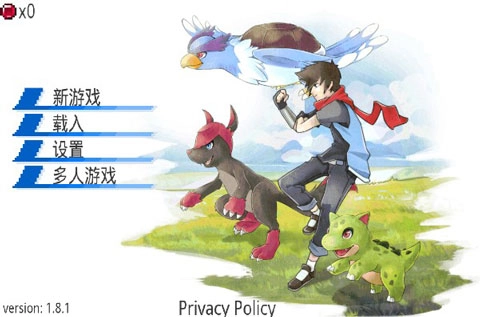超进化精灵安卓版图4