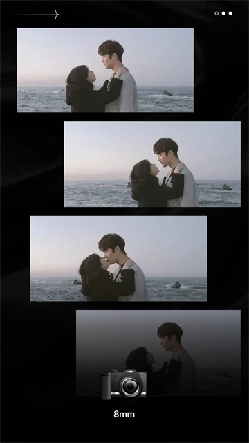 Dazz相机安卓版图3