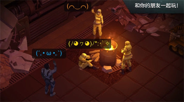 地球末日生存游戏无广告版(1)