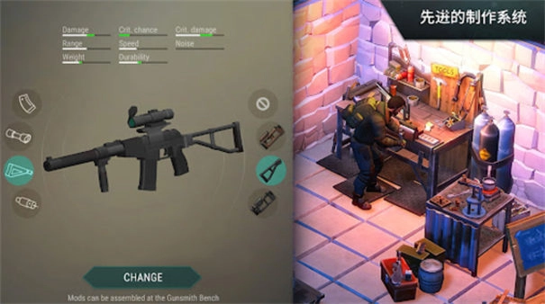 地球末日生存游戏无广告版(5)