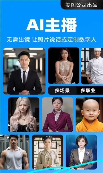 开拍5