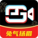 剪忆视频编辑官方最新版