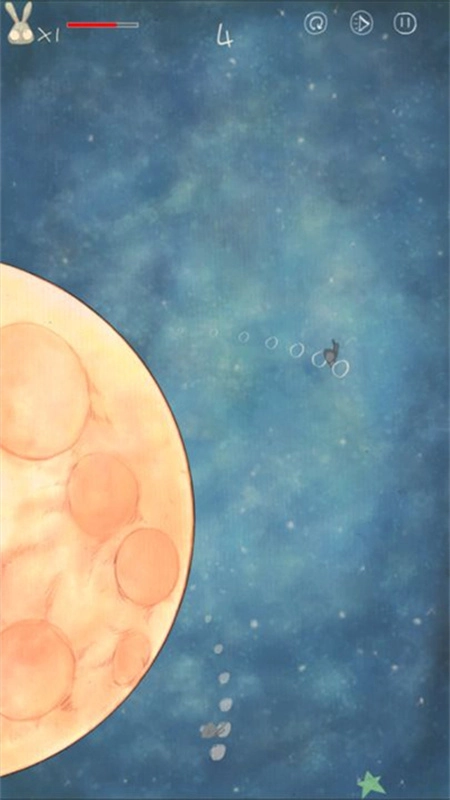 喜欢和你在一起安卓免费版图1