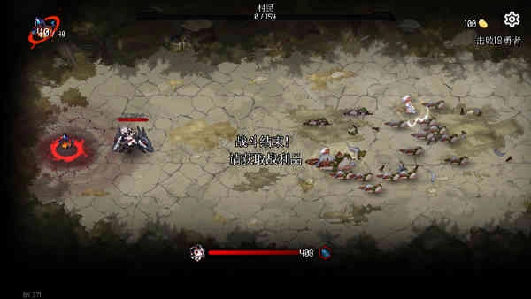 地牢小队最新版-图4