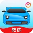 教练宝典手机正版