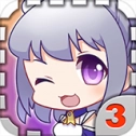 爱养成3手游
