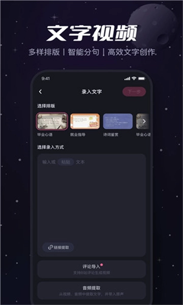 必剪5