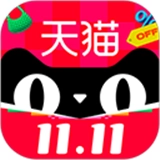 天猫
