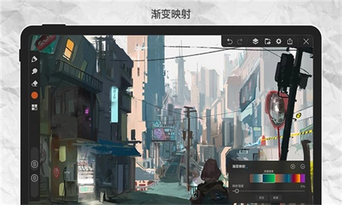 画世界pro(4)
