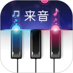 来音钢琴 v6.1.4