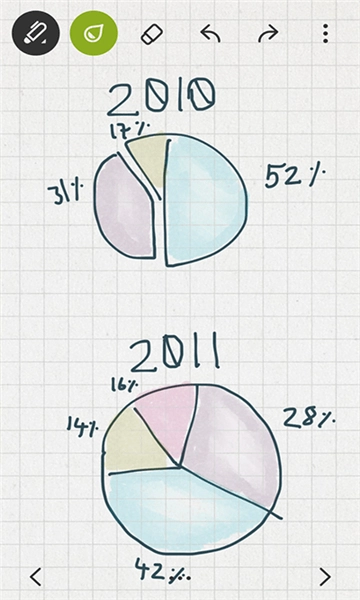 paper翻页相册图4