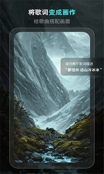 灵境4