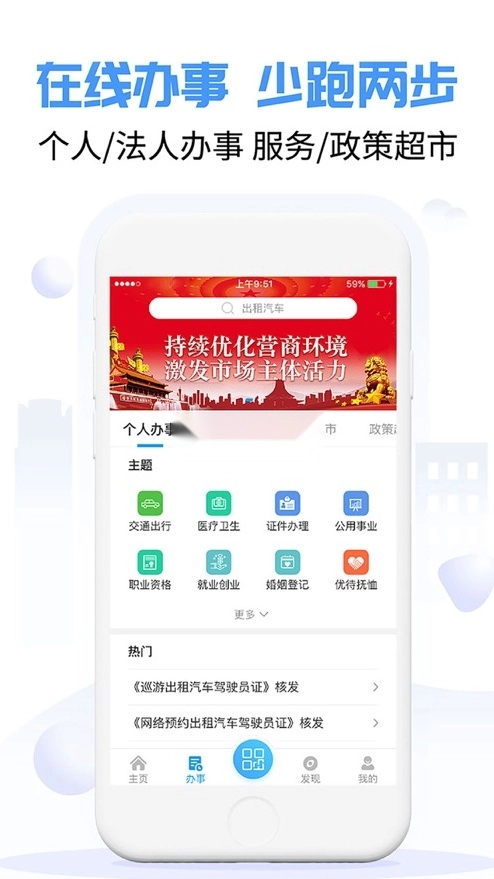 爱南宁3