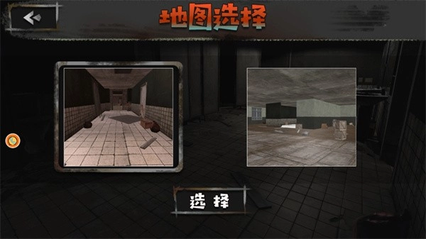 恐怖老太(1)