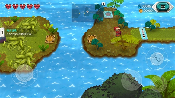 天空魚(yú)傳說(shuō)2截圖0