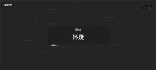 黑石游戏-图4