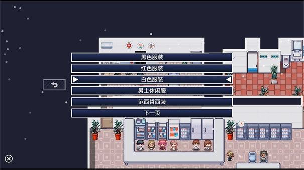 命运轮回2修炼塔图3