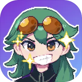 再钢一把折相思版