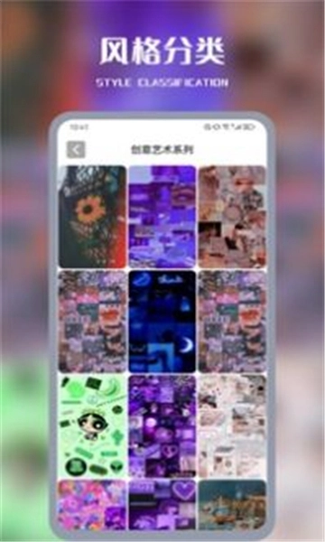 wallhaven壁纸4