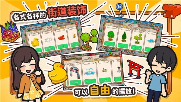 烹饪女巫中文版(1)