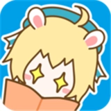 漫画台免费版安卓下载-漫画台免费版手机下载