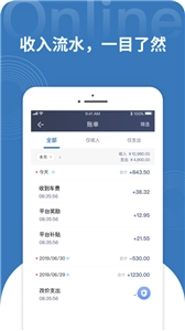 民途司机(1)