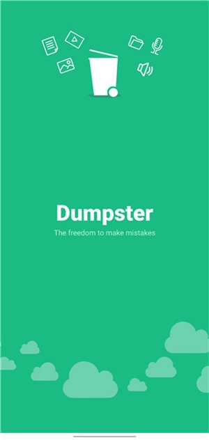 Dumpster专业版(2)