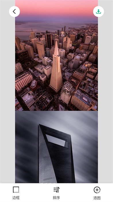 长图拼接图3