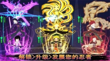 火柴人幽灵行动安卓版-图3