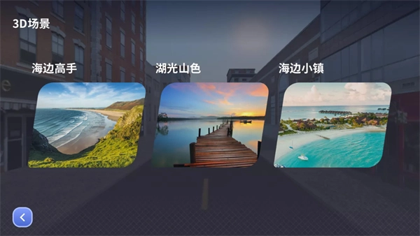 英尔健运动-图2