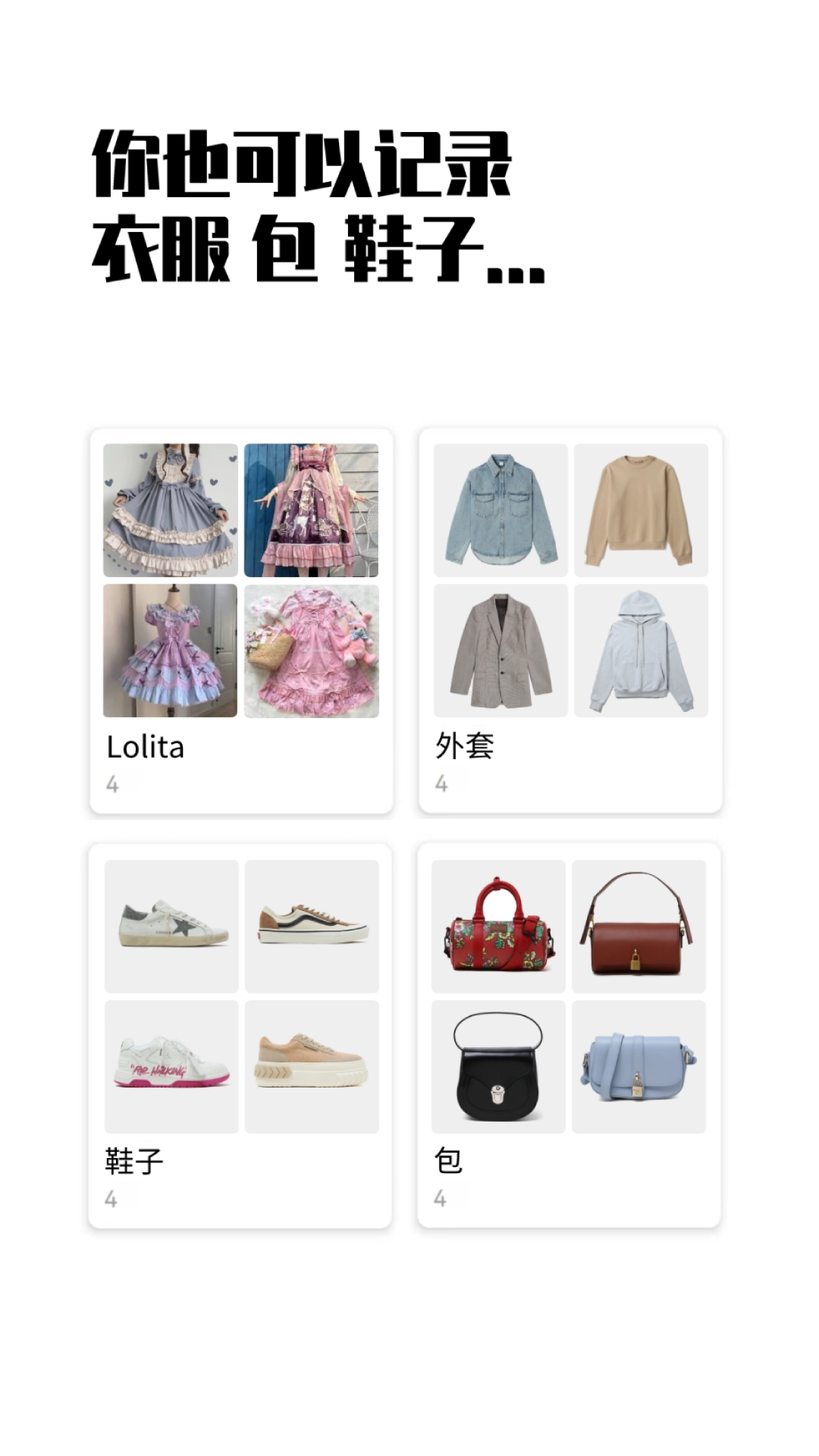 小蓝盒图1