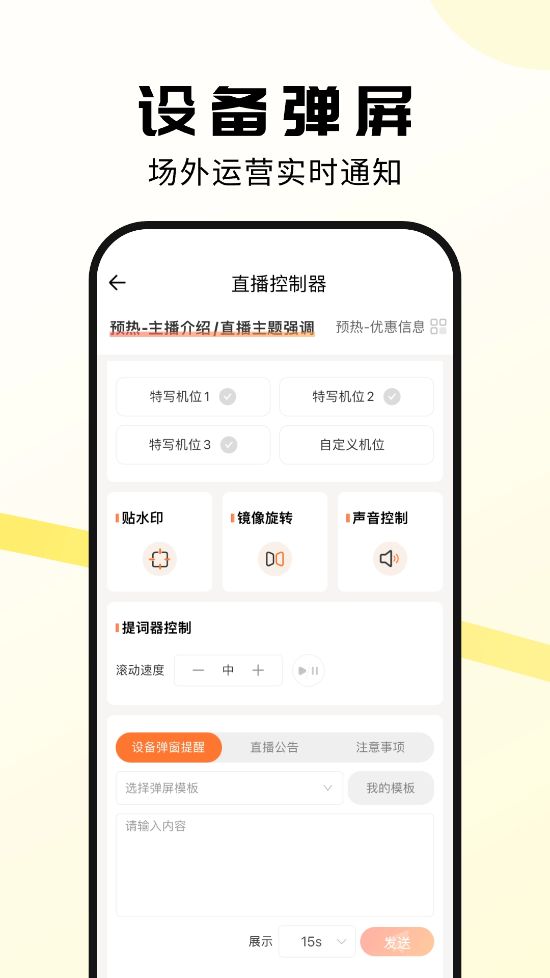 虎芒图4