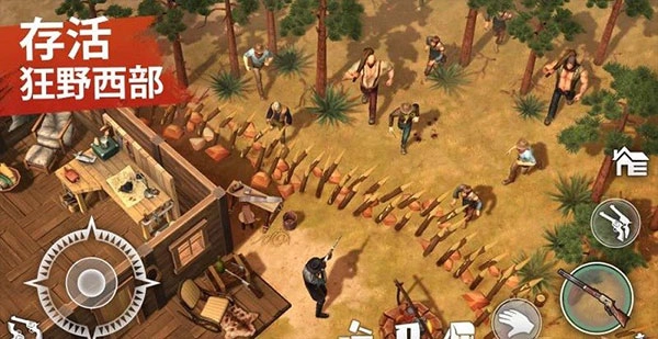 西部土地生存手游直装版(1)