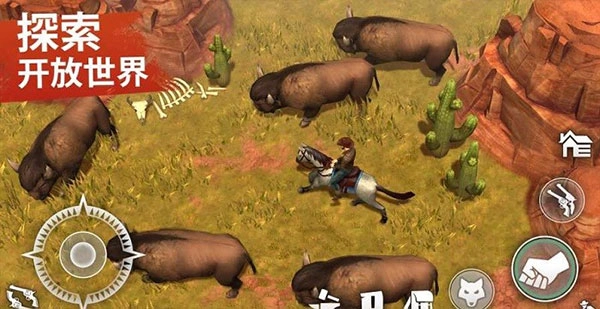 西部土地生存手游直装版(3)