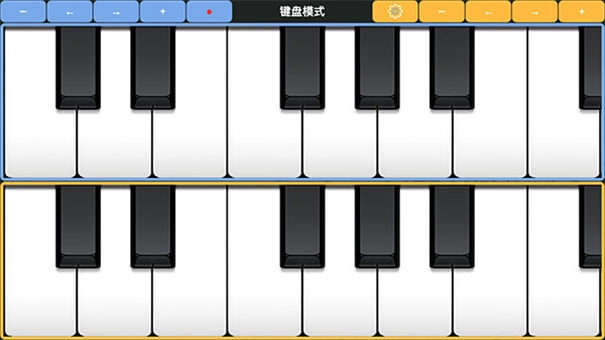 极品钢琴游戏正版(5)