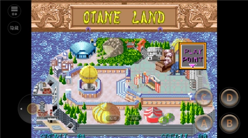 豪血寺一族2游戏图3