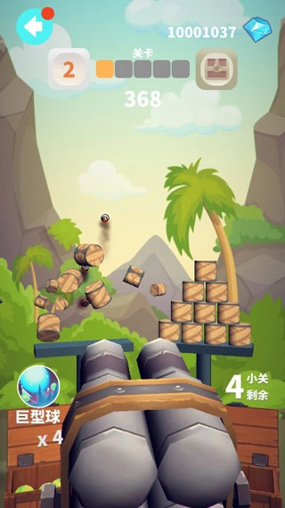 谁都必须用炮打方块游戏图3